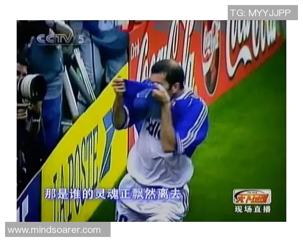 皮尔洛自传揭示足球背后的深邃哲学与人生思考之旅 皮尔洛自传揭示足球背后的深邃哲学与人生思考之旅