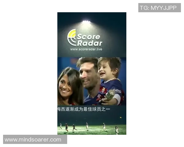 足球明星在采访中深情告白妻子感人至深的爱情故事