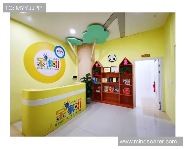 艺术体育培训机构重要通知请各位家长和学员仔细阅读并遵守相关事项