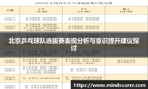 快盈VII官方平台