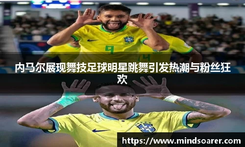 快盈VIII官方网站