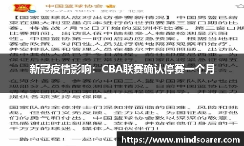快盈VIII官网