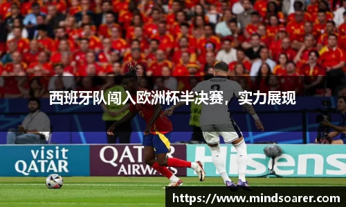 快盈VII官方平台