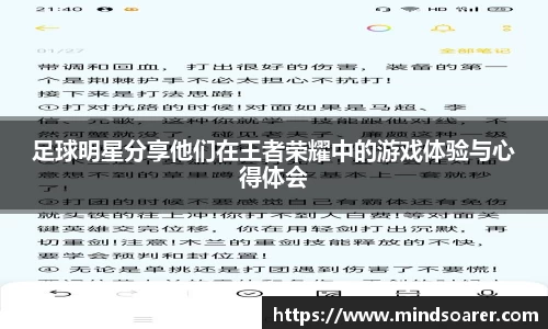 快盈VII官方平台