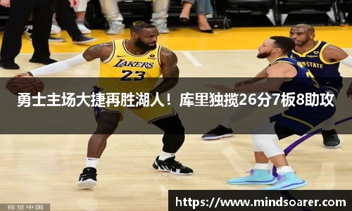 快盈VIII官网