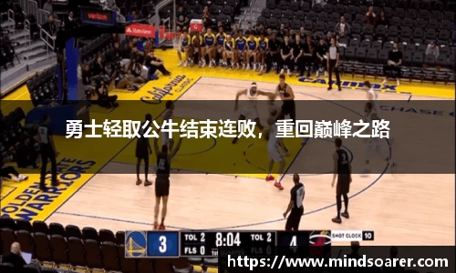快盈VIII官网