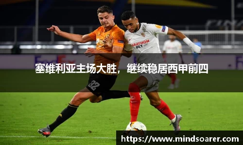 快盈VII官方平台