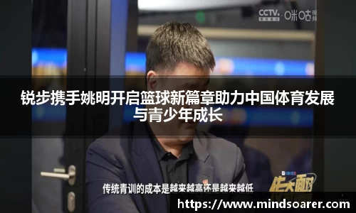 快盈VIII官网