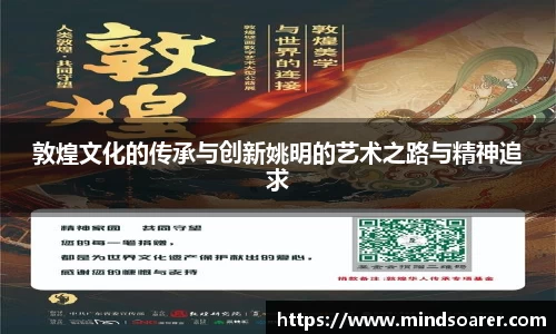 快盈VIII官方网站