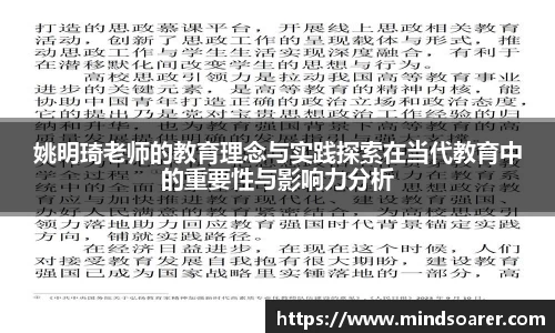 快盈VIII官方网站