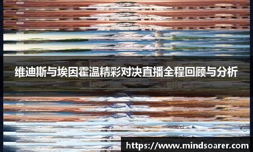 快盈VIII官网