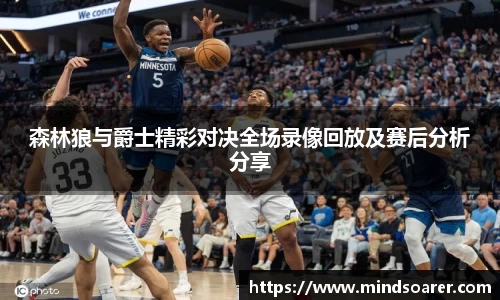 快盈VII官方平台