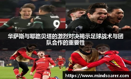 快盈VII官方平台