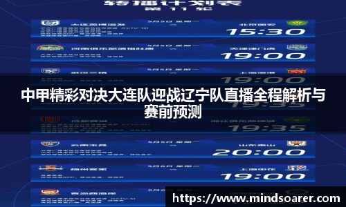 快盈VIII官网
