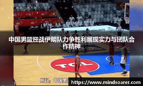 快盈VIII官方网站