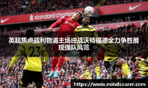 快盈VII官方平台