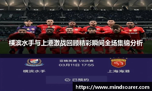 快盈VIII官方网站