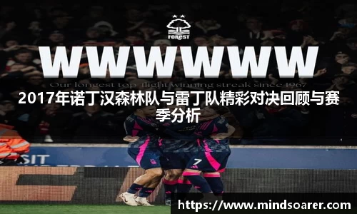 快盈VII官方平台