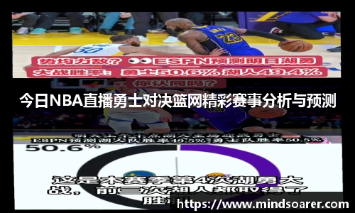 快盈VII官方平台