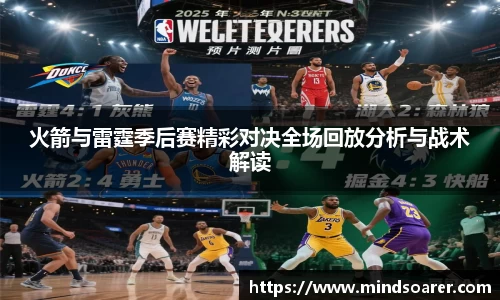 快盈VII官方平台
