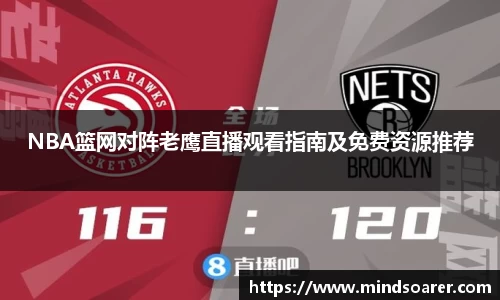 快盈VII官方平台