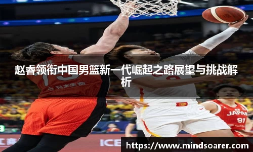 快盈VIII官方网站