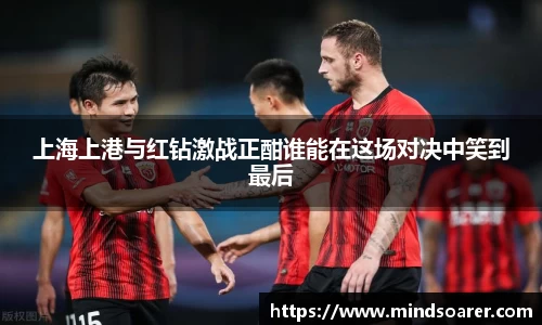 快盈VII官方平台